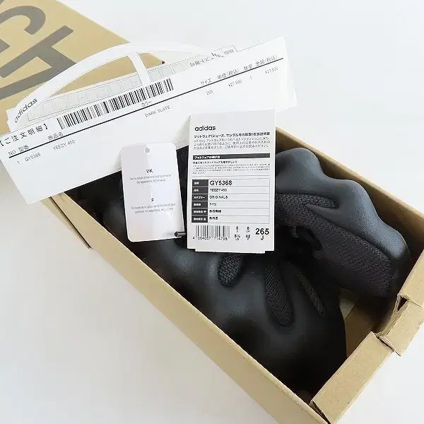 thumbnail-7